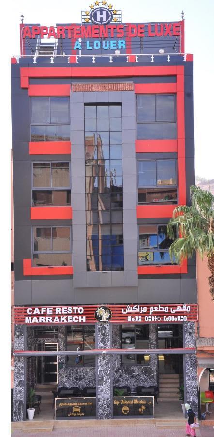 Oued Eddahab شقة